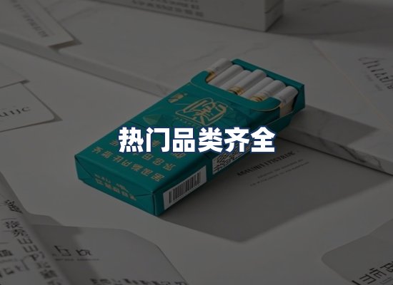 直发优势